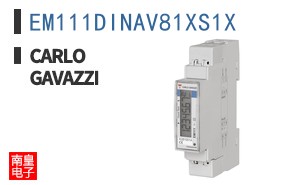 EM111DINAV81XS1X ͼƬ